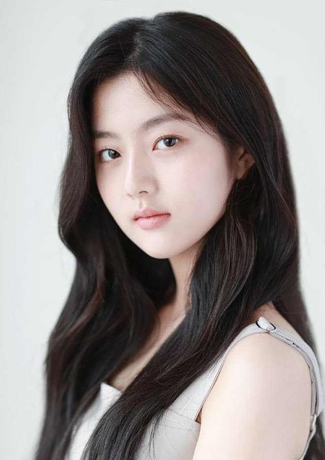 Shin Eun-soo
