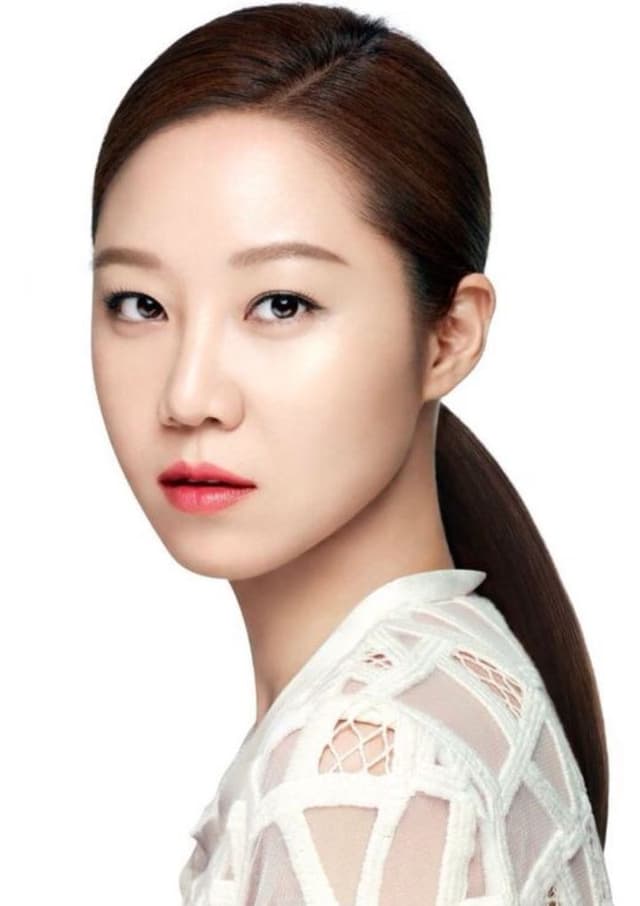 Gong Hyo-jin