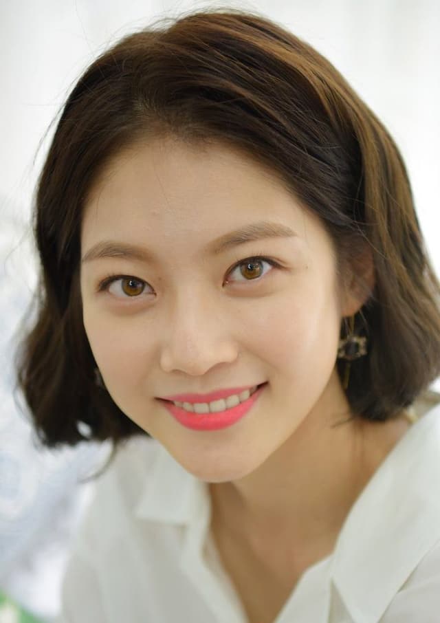 Gong Seung-yeon