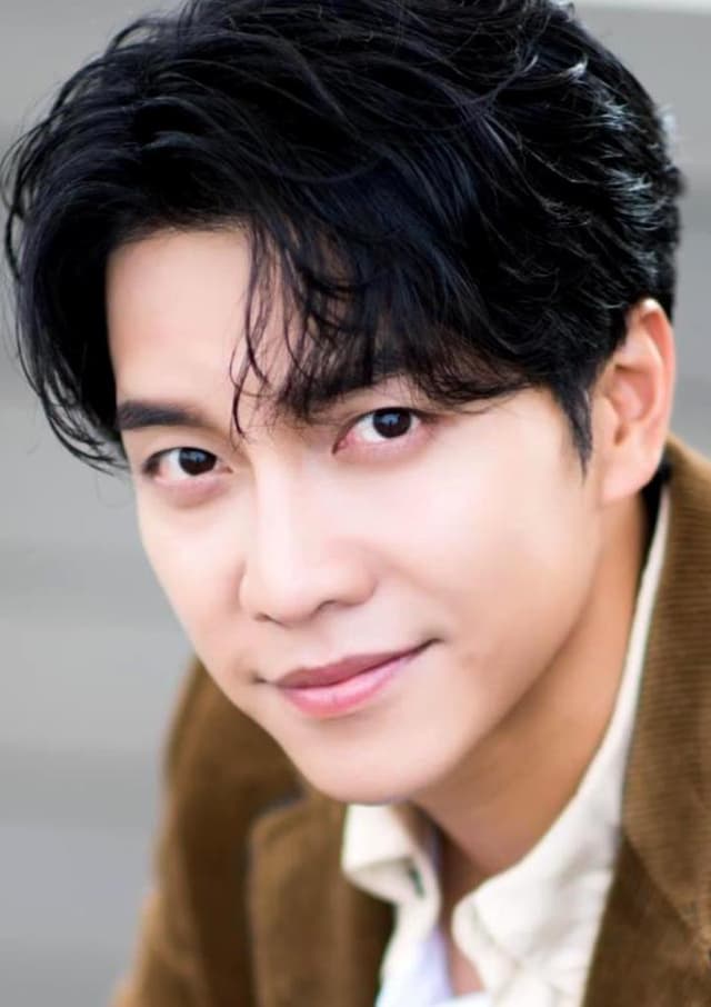 Lee Seung-gi