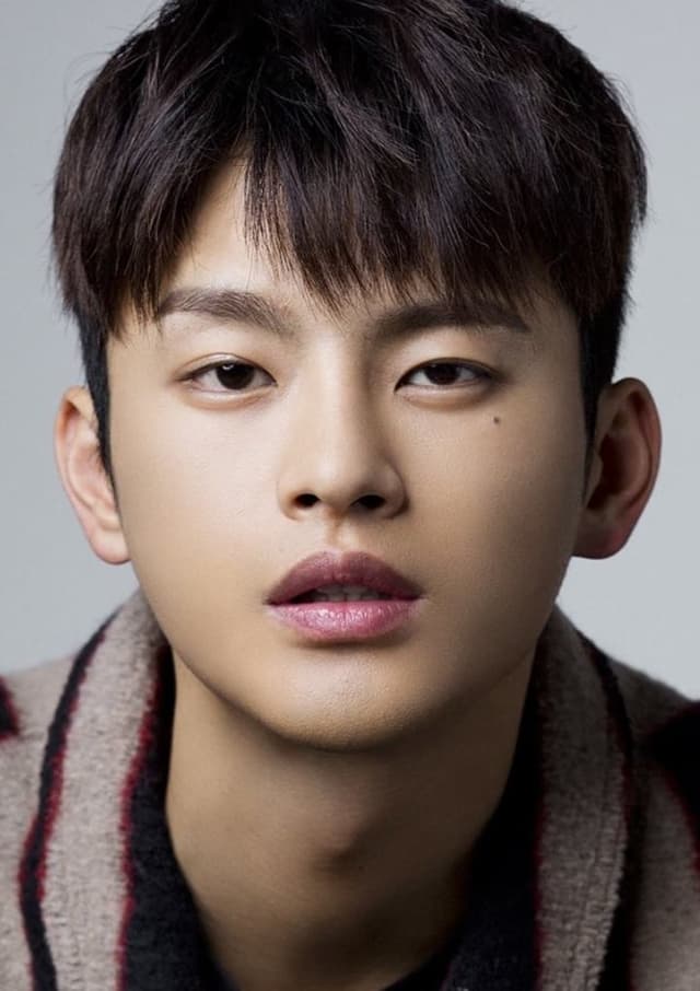 Seo In-guk