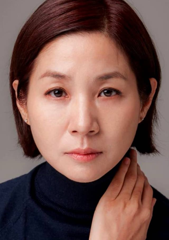 Kim Ho-jung