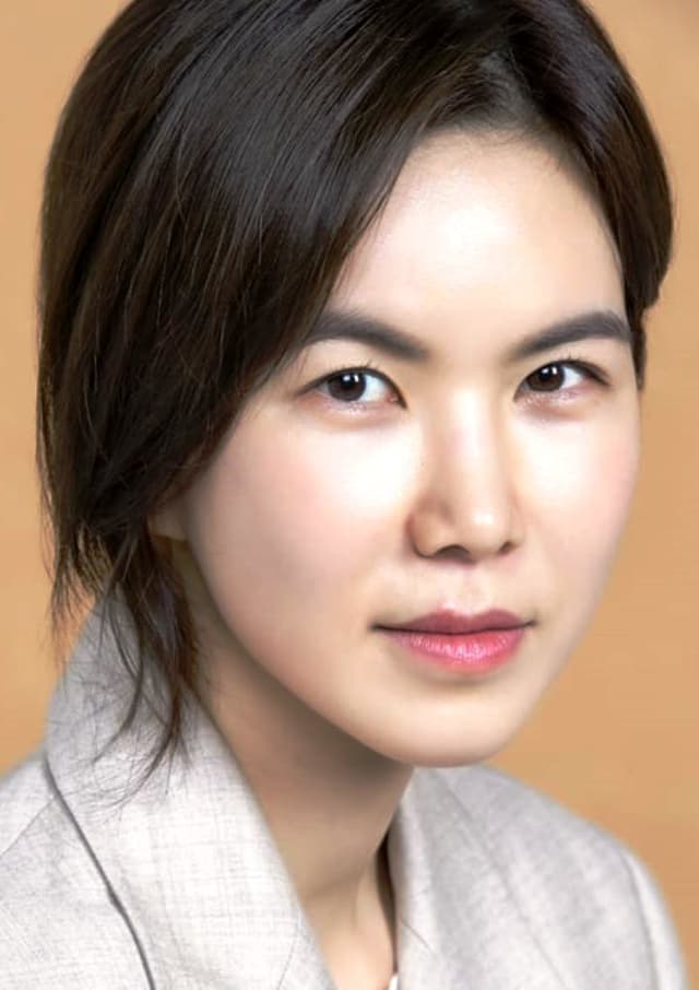 Gong Min-jeung