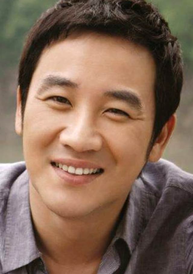 Uhm Tae-woong
