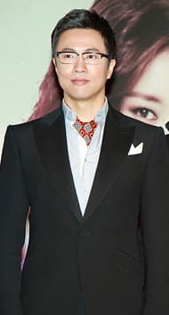 Kim Jung-min (entertainer)