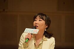 Kim Gook-hee