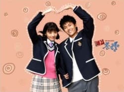 Sassy Girl Chun-hyang