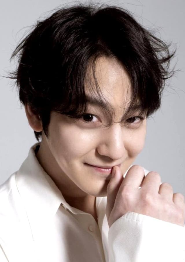 Kim Bum